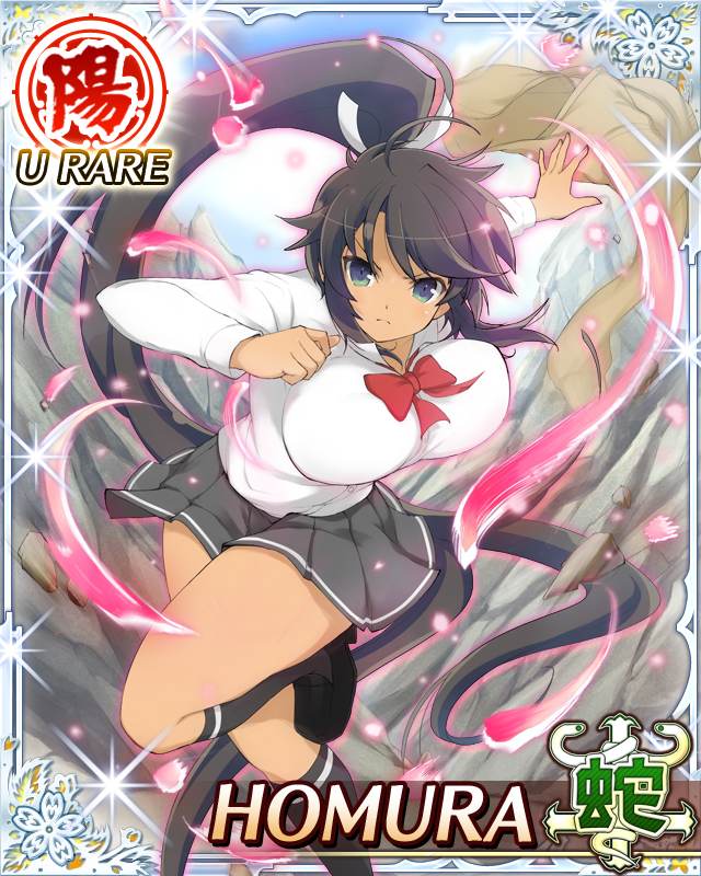 homura (senran kagura), senran kagura, senran kagura new wave, game cg, official art, third-party source, aqua eyes, arms up, aura, black hair, black socks, border, bow, bowtie, breasts, brown cardigan, card (medium), cardigan, character name, dark-skinned female, dark skin, grey skirt, hair tie, hebijo academy school uniform, high ponytail, large breasts, light frown, long hair, looking at viewer, outdoors, pleated skirt, ponytail, red bow, red bowtie, ribbon, school uniform, shirt, skirt, socks, standing, standing on one leg, tan, unworn cardigan, very long hair, white ribbon, white shirt