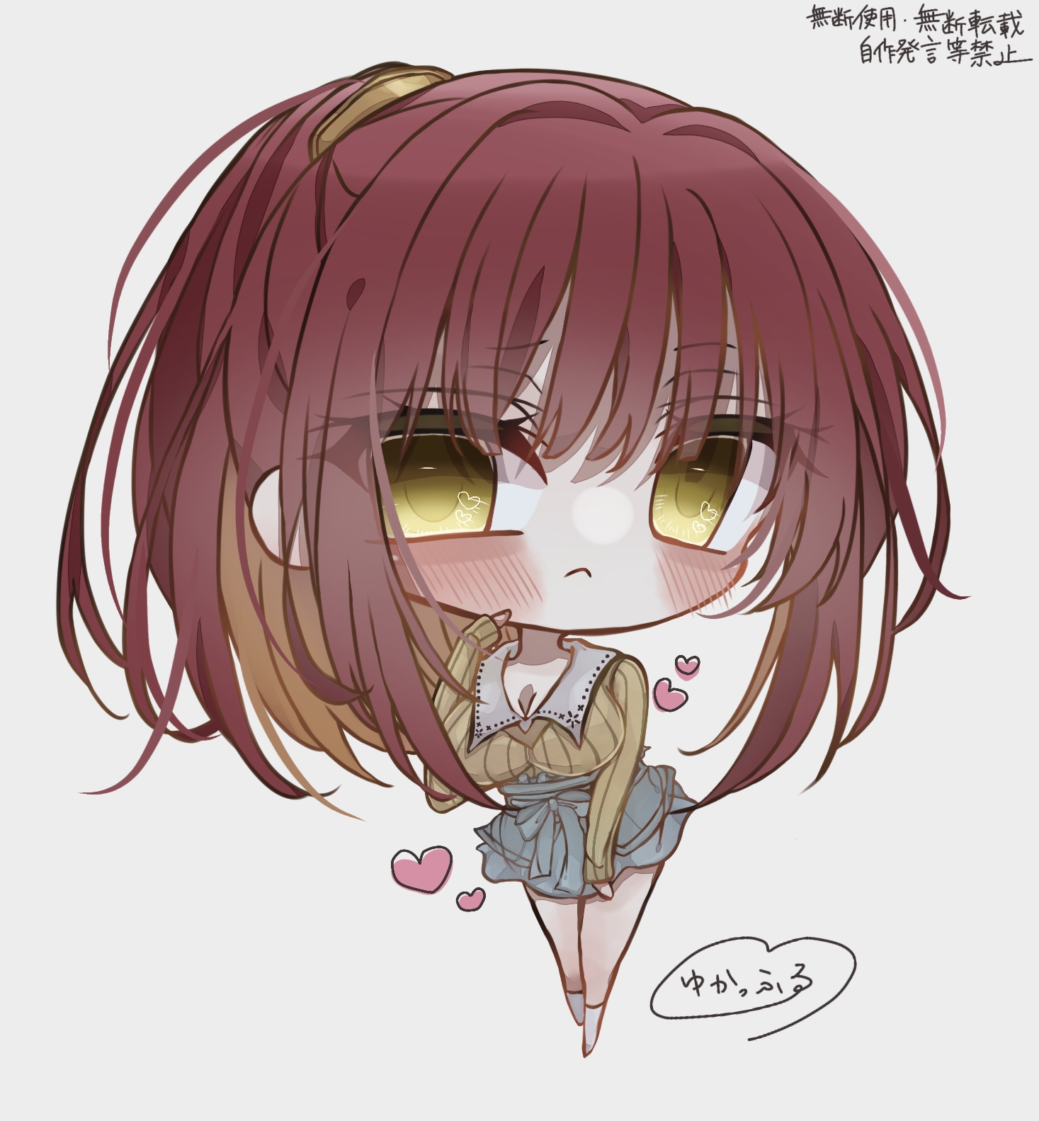 limelight lemonade jam, commentary request, highres, 1girl, :<, artist name, blue skirt, blush, breasts, chibi, chibi only, cleavage, closed mouth, eyes visible through hair, full body, furrowed brow, futamihara ririko, hair between eyes, hair intakes, hand up, heart, heart in eye, judas gundam, large breasts, long hair, looking at viewer, lovestruck, medium skirt, ponytail, red hair, ribbed sweater, sidelocks, simple background, skirt, sleeves past wrists, solo, standing, sweater, symbol in eye, white background, yellow eyes, yellow sweater