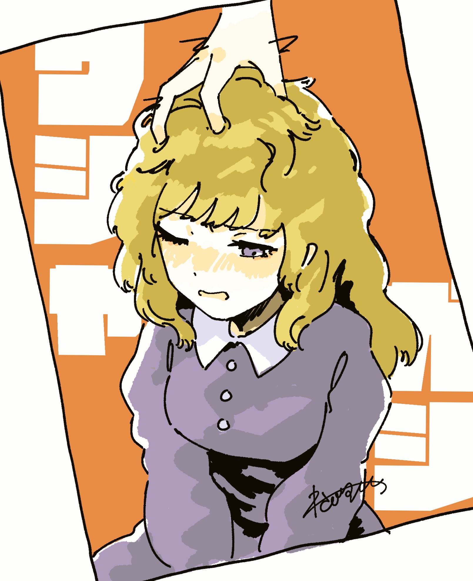 wasabisuke, maribel hearn, touhou, commentary request, highres, 1girl, 1other, blonde hair, blush, border, buttons, collared dress, cropped legs, dress, hand in another's hair, long hair, no headwear, one eye closed, open mouth, orange background, out of frame, peanut mouth, purple dress, purple eyes, signature, white border