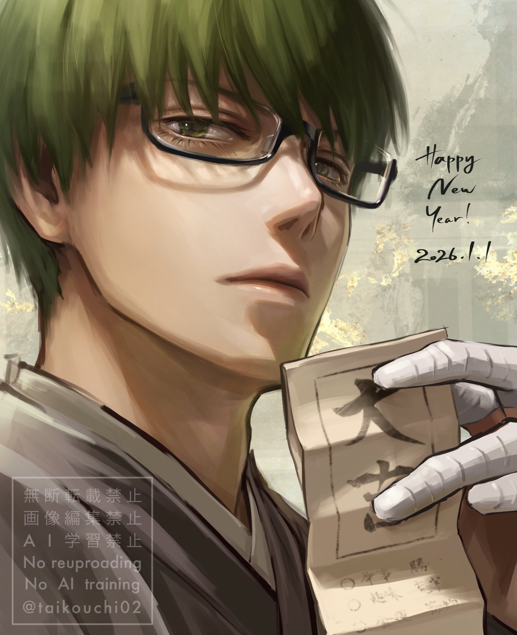 taikouchi02, midorima shintarou, kuroko no basuke, commentary request, highres, translation request, 1boy, 2026, bandaged fingers, bandages, black-framed eyewear, closed mouth, glasses, green eyes, green hair, happy new year, holding, holding paper, japanese clothes, lips, looking at viewer, male focus, new year, nose, paper, portrait, rectangular eyewear, short hair, solo, watermark
