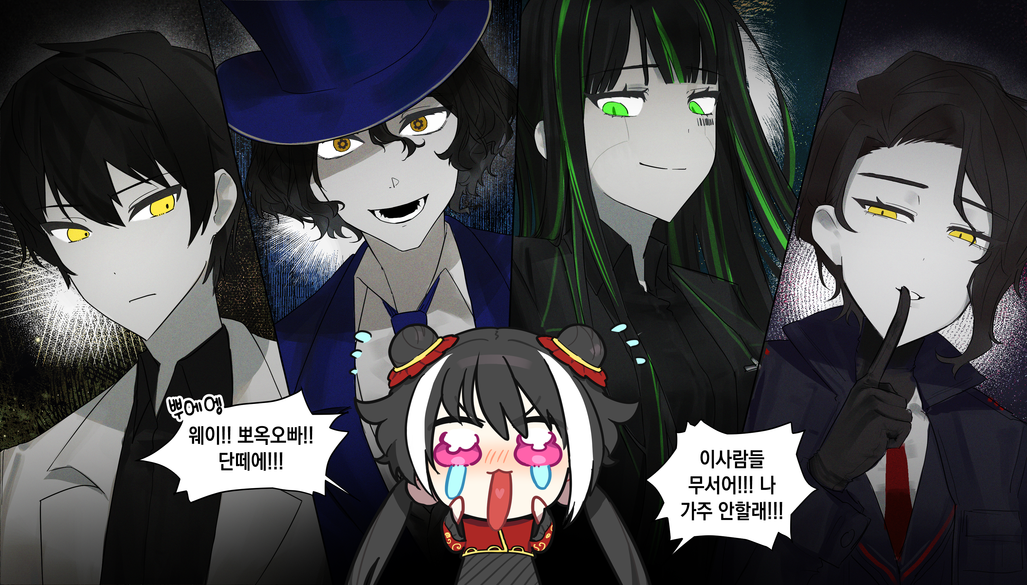 alfonso (project moon), ayin (project moon), herbert (project moon), jia xichun (project moon), limbus company, lobotomy corporation, project moon, absurdres, commentary request, highres, korean commentary, translation request, 2boys, 3girls, :3, black hair, blue hat, blue necktie, blush, collared shirt, crying, green eyes, green streaks, hair between eyes, hat, hermann (project moon), korean text, long hair, multicolored hair, multiple boys, multiple girls, necktie, open mouth, red shrug, saeng-gaghaneunna, shirt, short hair, shrug (clothing), smile, streaked hair, top hat, twintails, very long hair, white shirt, yellow eyes