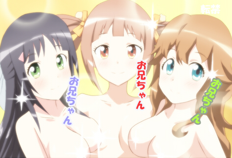 Rule34 – If it exists, there is porn of it / kannagi miyabi, tendou mana, tsuruma konoe / 504867