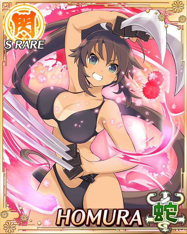 homura (senran kagura), senran kagura, senran kagura new wave, game cg, official art, third-party source, 1girl, ahoge, aqua eyes, arm up, aura, between fingers, bikini, bikini tan, black bikini, black hair, border, breasts, card (medium), character name, cleavage, dark-skinned female, dark skin, gloves, grin, hair ribbon, hair tie, high ponytail, holding, holding gloves, holding unworn clothes, large breasts, long hair, looking at viewer, multiple swords, multiple wielding, navel, ponytail, ribbon, skindentation, smile, solo, swimsuit, tan, tanline, unworn gloves, very long hair, white ribbon