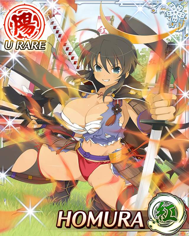 homura (senran kagura), senran kagura, senran kagura new wave, game cg, official art, third-party source, 1girl, ahoge, aqua eyes, arm guards, armor, aura, bikini tan, black hair, black thighhighs, border, breasts, bridal gauntlets, budget sarashi, card (medium), character name, cleavage, dark-skinned female, dark skin, day, fundoshi, gluteal fold, hair ribbon, hair tie, high ponytail, holding, holding sword, holding weapon, japanese armor, japanese clothes, large breasts, long hair, looking at viewer, multiple wielding, navel, outdoors, ponytail, red fundoshi, ribbon, sarashi, smile, solo, squatting, sword, sword on back, tan, tanline, thighhighs, torn sarashi, undone sarashi, very long hair, weapon, weapon on back, white ribbon