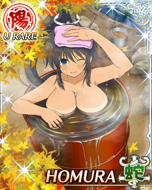 homura (senran kagura), senran kagura, senran kagura new wave, game cg, official art, third-party source, 1girl, ahoge, aqua eyes, autumn leaves, barrel, bath, bathing, black hair, border, breasts, camping, card (medium), character name, cleavage, dark-skinned female, dark skin, drum (container), drum bath, hair ribbon, hair tie, high ponytail, large breasts, leaf, light blush, long hair, looking at viewer, nude, one eye closed, parted lips, partially submerged, ponytail, ribbon, smile, solo, steam, tan, tanline, towel, towel on head, very long hair, water, wet, white ribbon