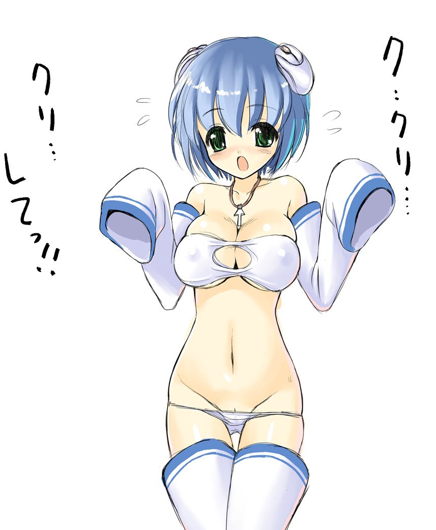 blue hair, blush, breasts, cameltoe, cleavage, green eyes, large breasts, nipples, panties, underwear