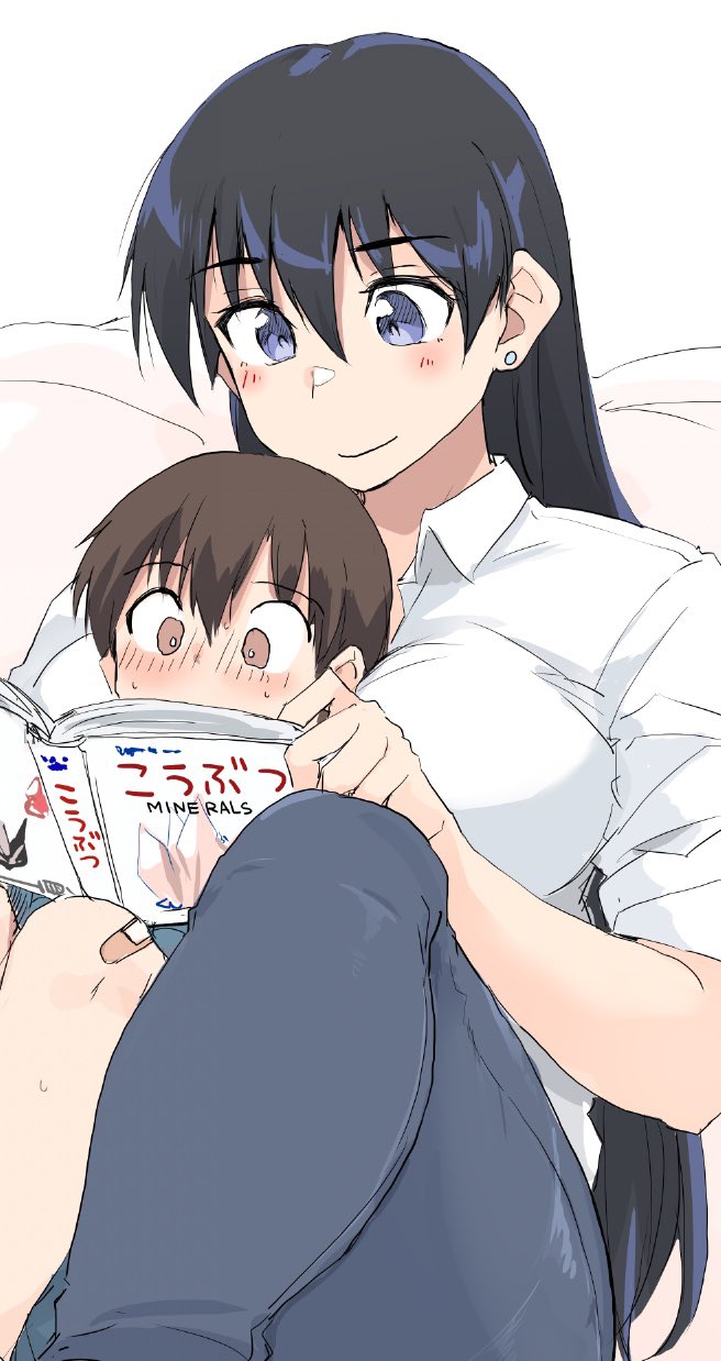 zekkyon, arato nagi, ruri no houseki, tagme, 1boy, 1girl, age difference, blush, breasts, denim, jeans, large breasts, onee-shota, pants