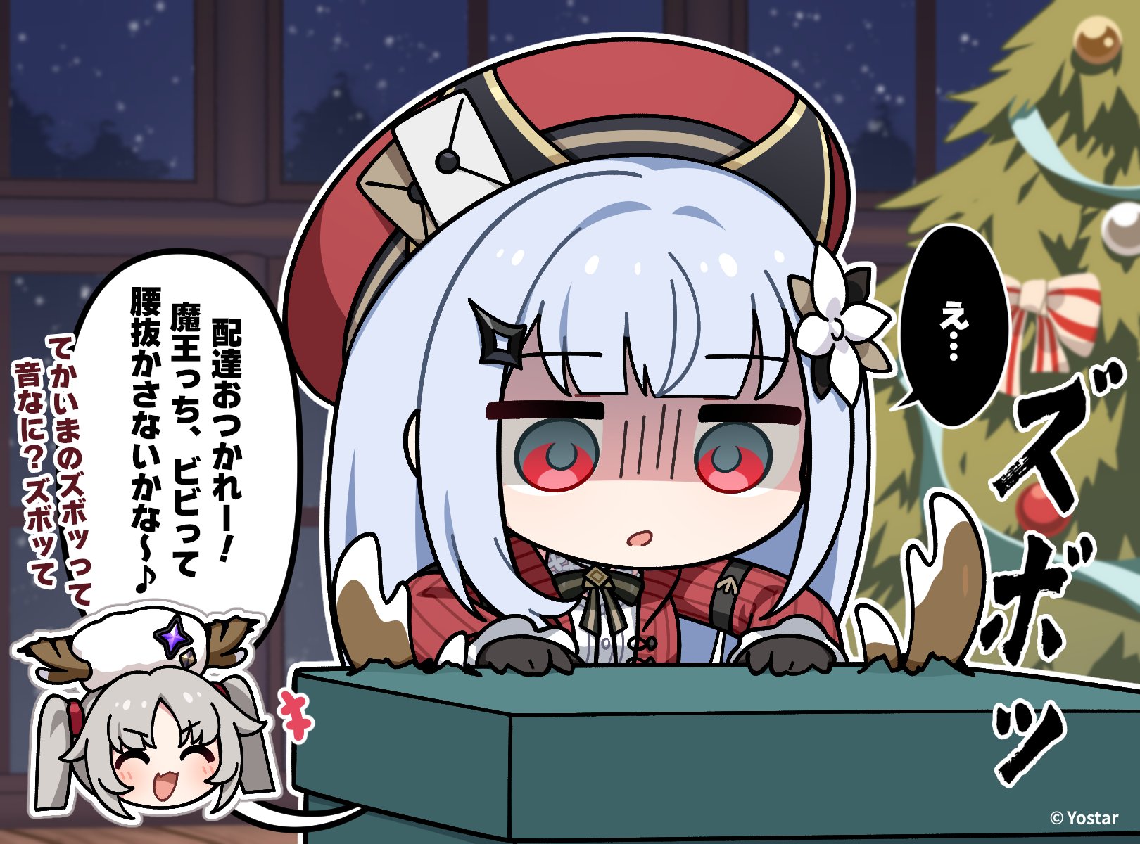 freesia (stella sora), laru (stella sora), stella sora, commentary request, highres, official art, translation request, 2girls, :3, :d, black gloves, blue hair, box, cardigan, christmas tree, dress, fake antlers, freesia (the gift of falling snow) (stella sora), gloves, grey hair, hat, horned hat, in box, in container, laru (snowish) (stella sora), long hair, long sleeves, multiple girls, neck ribbon, night, open cardigan, open clothes, open mouth, parted bangs, red cardigan, red eyes, red hat, ribbon, shaded face, sidelocks, smile, solo focus, sound effects, speech bubble, twintails, white dress, white hat