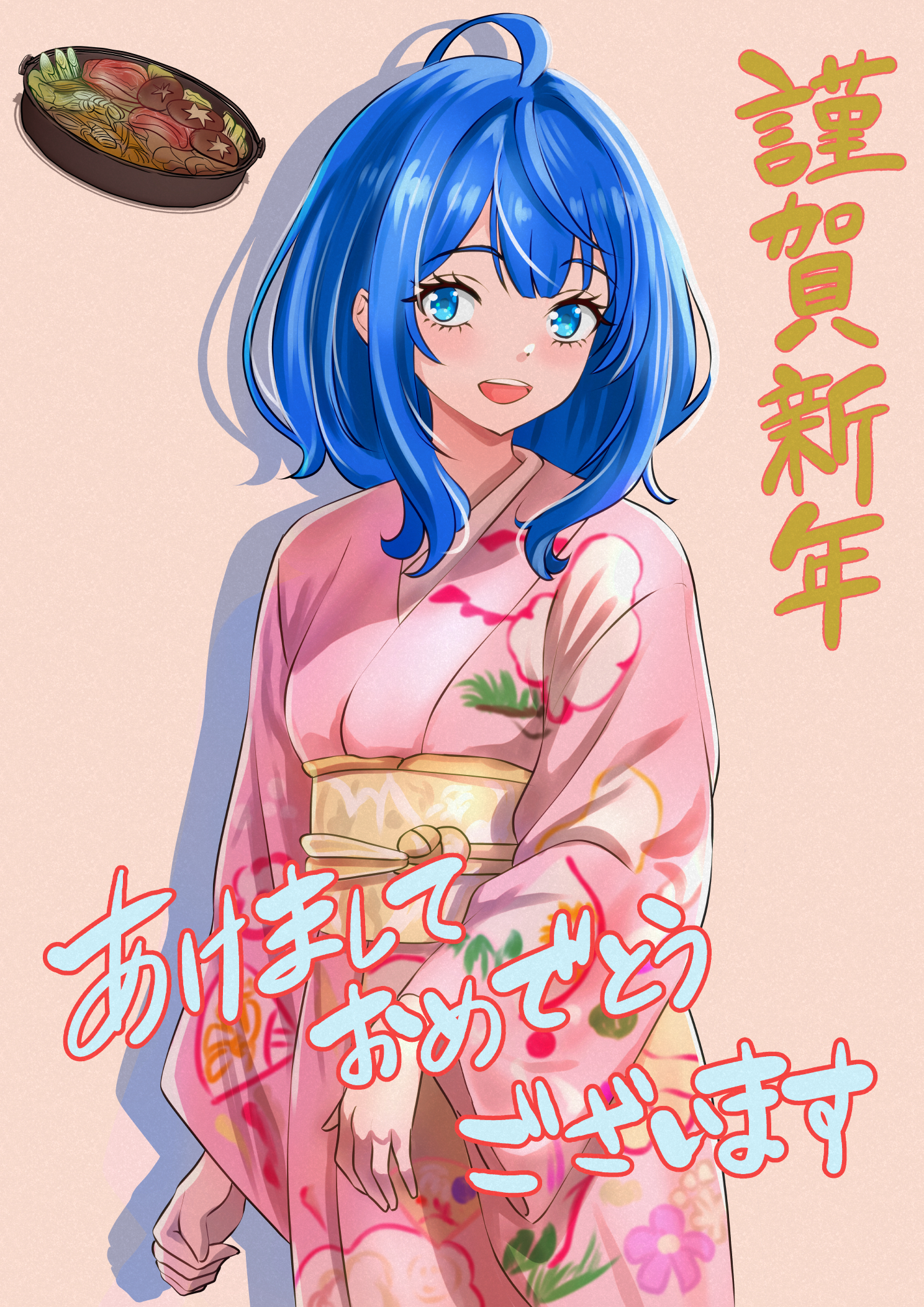 kousan, yanami anna, make heroine ga oo sugiru!, commentary request, food request, highres, translation request, 1girl, ahoge, blue hair, blush, cowboy shot, floral print, floral print kimono, japanese clothes, kimono, looking at viewer, medium hair, obi, open mouth, orange background, pink kimono, print kimono, sash, shadow, smile, solo, teeth, upper teeth only, yellow sash