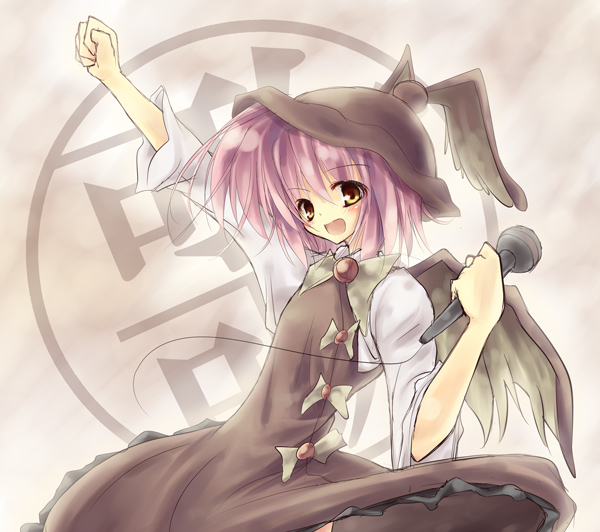 itsutsuki, mystia lorelei, touhou, bad id, bad pixiv id, 1girl, :d, brown eyes, clenched hand, female focus, hat, looking at viewer, microphone, open mouth, outstretched arm, pink hair, raised fist, short hair, smile, solo, wings, yellow eyes