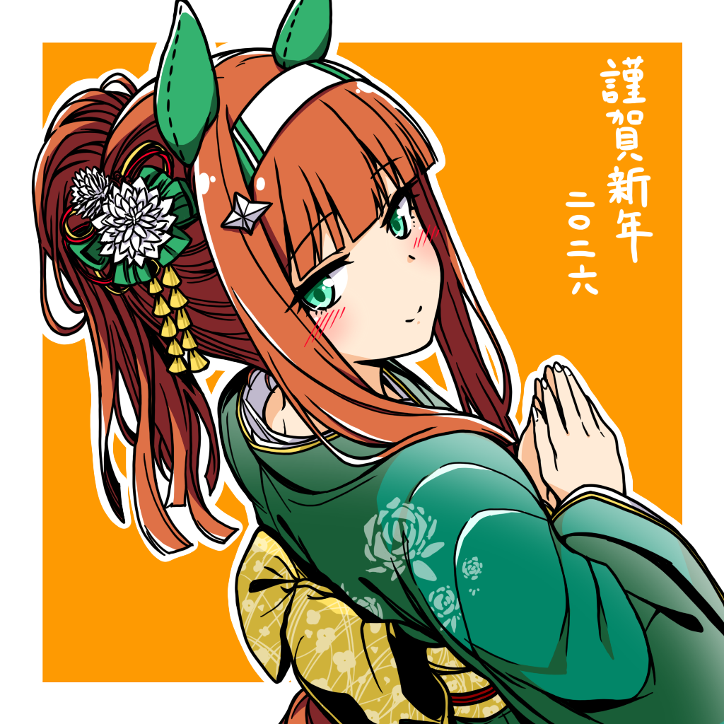 chirisazame1, silence suzuka (umamusume), umamusume, commentary request, 1girl, alternate costume, alternate hairstyle, animal ears, blunt bangs, blush, bow, closed mouth, ear covers, floral print, floral print kimono, flower, green bow, green eyes, green kimono, hair flower, hair ornament, hairband, hime cut, horse ears, horse girl, japanese clothes, kimono, long hair, long sleeves, looking at viewer, new year, orange hair, ponytail, print kimono, smile, solo, white hairband