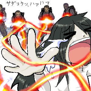 bill murray, egon spengler, peter venkman, raymond stantz, winston zeddemore, yamamura sadako, ghostbusters, the ring, artist request, lowres, source request, translated, > <, 1girl, 4boys, black hair, brown hair, closed eyes, crossover, dark-skinned male, dark skin, epic, ghost, glasses, good end, jumpsuit, laser, multiple boys, oekaki, open mouth, parody, tears, weapon, white background