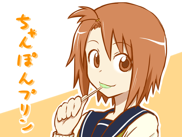 chama, chama (1480), translation request, 1girl, brown eyes, brown hair, candy, female focus, food, lollipop, looking at viewer, monochrome, pocky, school, school uniform, serafuku, smile, solo