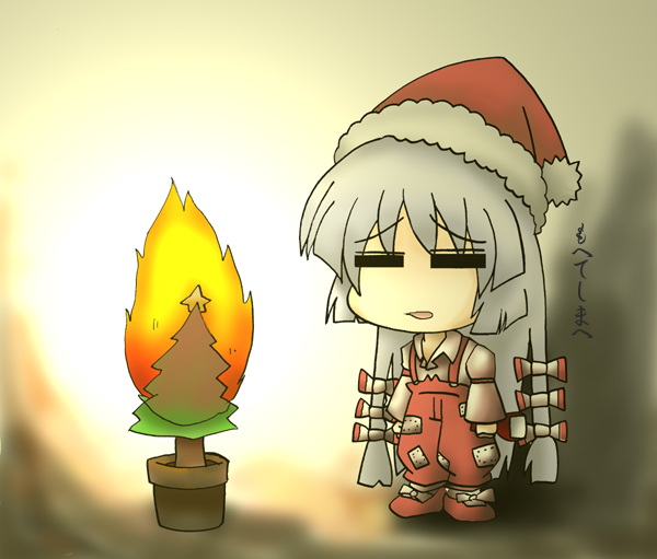 yamato damashi, fujiwara no mokou, touhou, check translation, translated, translation request, 1girl, = =, chibi, christmas, christmas tree, female focus, fire, hat, lonely, long hair, ribbon, santa hat, solo