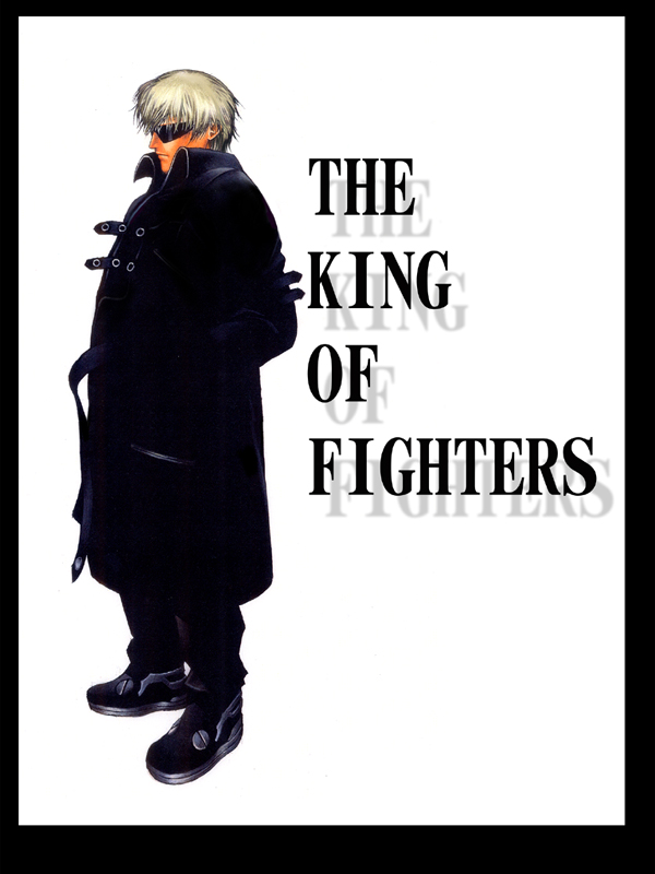 homare (fool's art), krizalid, snk, the king of fighters, tagme, 1boy