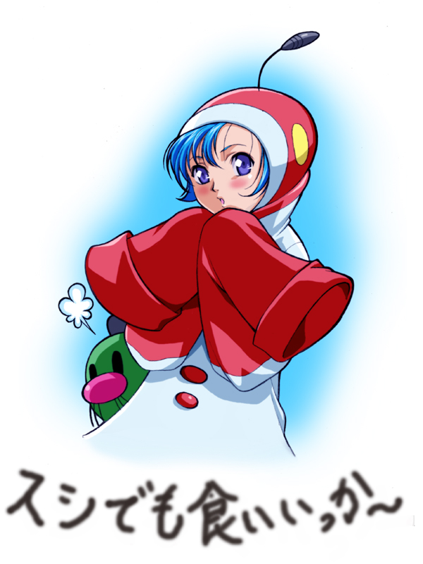 homare (fool's art), hanage, milk-chan, super milk-chan, tagme