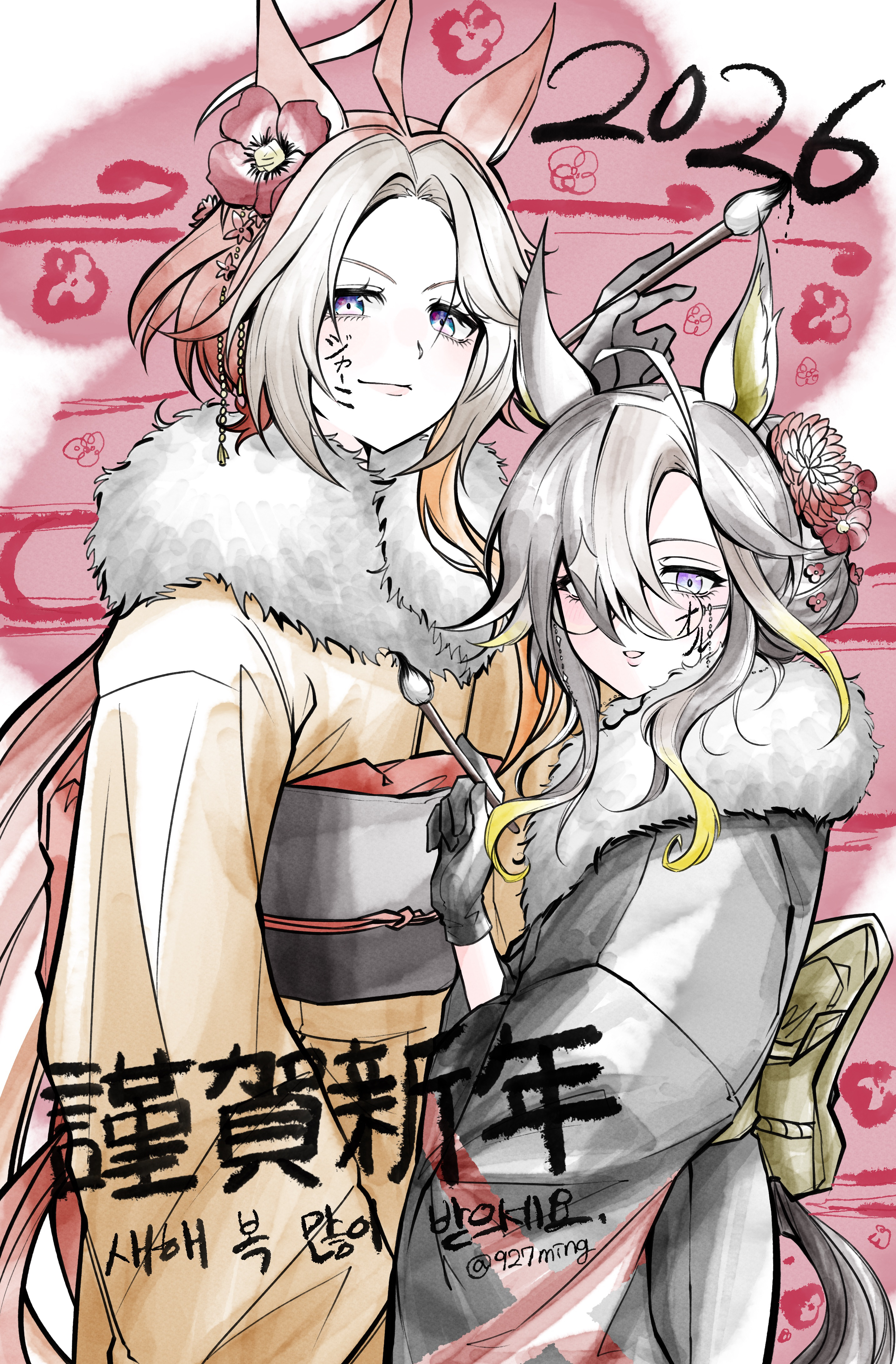 dream journey (umamusume), orfevre (umamusume), umamusume, absurdres, commentary request, highres, korean commentary, translation request, 2026, 2girls, 927ming, ahoge, animal ears, bilingual text, black kimono, blue eyes, blush, calligraphy, calligraphy brush, ear flower, eyewear strap, flower, fur-trimmed kimono, fur trim, glasses, hair between eyes, hair flower, hair ornament, happy birthday, holding, holding brush, holding calligraphy brush, holding paintbrush, horse ears, horse girl, horse tail, ink, ink on face, japanese clothes, kimono, long hair, long sleeves, looking at viewer, mixed-language text, multicolored hair, multiple girls, orange hair, paintbrush, parted lips, smile, tail, two-tone hair, white hair, yellow kimono