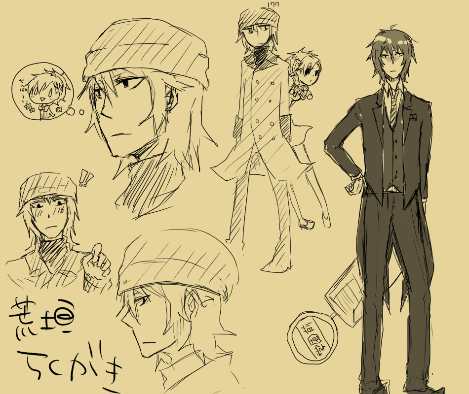 oyone, aragaki shinjirou, shiomi kotone, atlus, persona, persona 3, persona 3 portable, bad id, bad pixiv id, !, !!, 1boy, 1girl, beanie, blush, brown background, brown theme, coat, couple, formal clothes, hat, hetero, monochrome, multiple expressions, necktie, no headwear, simple background, sketch, suit, trench coat