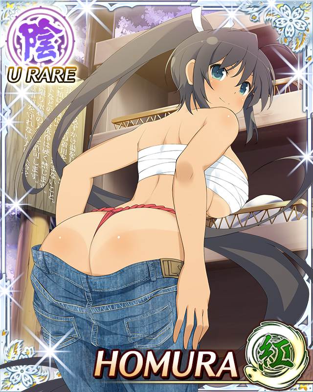 homura (senran kagura), senran kagura, senran kagura new wave, game cg, official art, third-party source, 1girl, aqua eyes, ass, bikini tan, black hair, border, breasts, budget sarashi, card (medium), character name, chest sarashi, closed mouth, dark-skinned female, dark skin, denim, dressing room, from behind, fundoshi, hair tie, high ponytail, japanese clothes, jeans, large breasts, long hair, looking at viewer, looking back, pants, ponytail, red fundoshi, ribbon, sarashi, smile, solo, tan, tanline, undressing, very long hair, white ribbon
