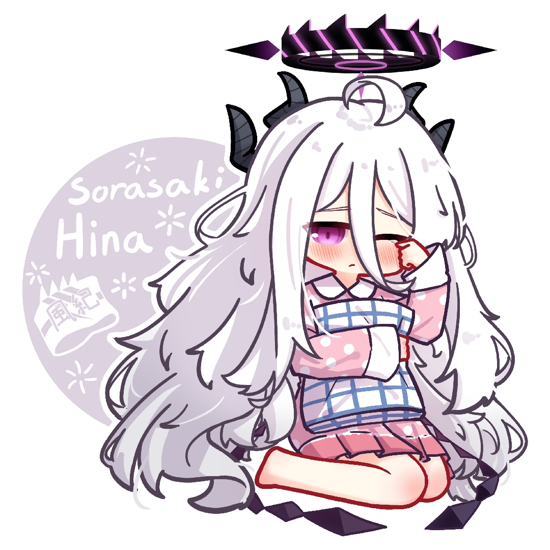 nuansede kekeya, hina (blue archive), blue archive, 1girl, ahoge, barefoot, blush, chibi, closed mouth, demon girl, demon horns, hair between eyes, halo, horns, hugging object, long hair, long sleeves, looking at viewer, multiple horns, official alternate costume, one eye closed, pajamas, pillow, pillow hug, pink pajamas, pleated skirt, polka dot, purple eyes, rubbing eyes, sidelocks, sitting, skirt, solo, very long hair, wariza, white background, white hair