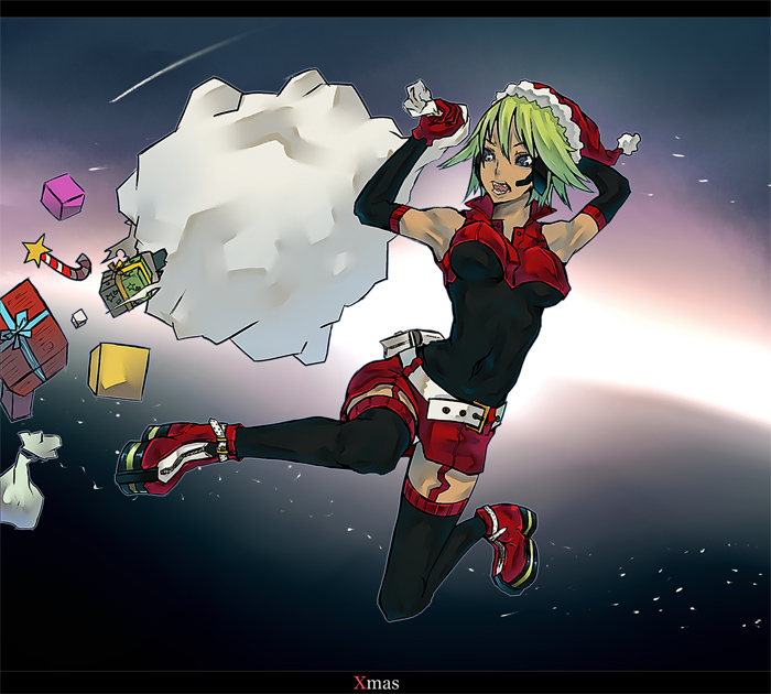 tazuma (u283), tagme