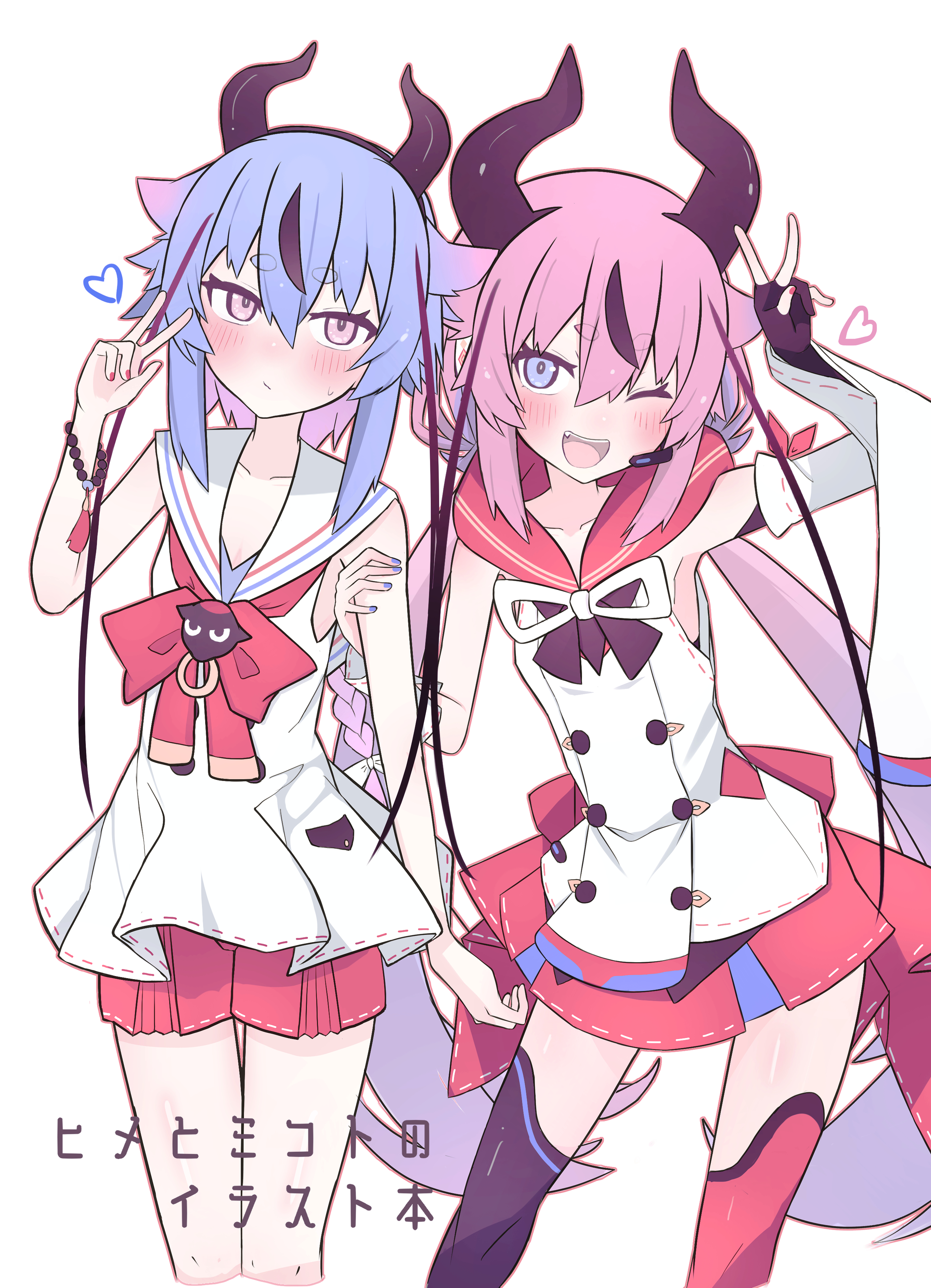 sukenoota, meika hime, meika mikoto, gynoid talk, vocaloid, absurdres, commentary request, highres, translation request, 2girls, ;d, arm up, armpits, asymmetrical legwear, bare arms, bare shoulders, black bow, black bowtie, black gloves, black hair, black hairband, black horns, black thighhighs, blue eyes, blue nails, blush, bow, bowtie, braid, braided ponytail, breasts, bright pupils, buttons, cleavage, closed mouth, collarbone, colored inner hair, contrapposto, cowboy shot, cropped legs, dated commentary, detached sleeves, double-breasted, double-parted bangs, fake horns, fang, frilled shirt, frills, genderswap, genderswap (otf), gloves, gradient hair, hair between eyes, hair flaps, hairband, hakama, hakama shorts, hand on another's arm, headset, heart, hood, hood down, hooded shirt, horn hairband, horns, japanese clothes, long hair, long sleeves, looking at viewer, low-braided long hair, low-tied long hair, low twintails, mismatched legwear, mismatched thighhighs, multicolored hair, multiple girls, nail polish, neck ribbon, one eye closed, open mouth, outline, partially fingerless gloves, pink eyes, pink nails, red bow, red bowtie, red hood, red outline, red shorts, red skirt, red thighhighs, ribbon, sailor collar, shirt, shorts, siblings, side-by-side, simple background, single bare arm, single detached sleeve, sisters, skirt, sleeveless, sleeveless shirt, small breasts, smile, standing, streaked hair, sweatdrop, teeth, thigh gap, thighhighs, tongue, tsurime, twintails, upper teeth only, very long hair, w, white background, white pupils, white ribbon, white sailor collar, white shirt, white sleeves, wide sleeves, zettai ryouiki