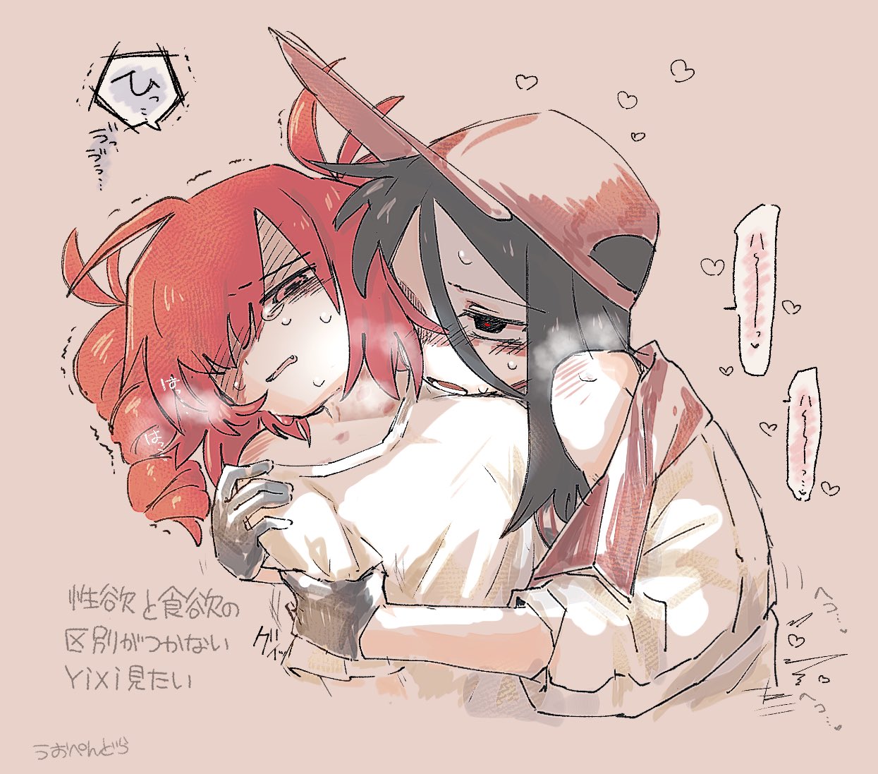 salice c, kasane teto, character request, tagme, 2girls, blush, hat, heart, multiple girls, red hair, tears, yuri