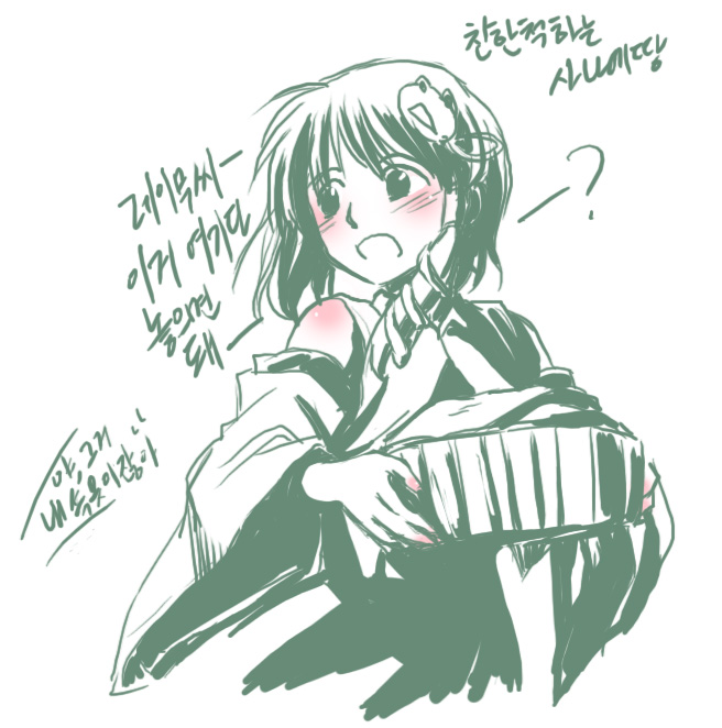 re ghotion, kochiya sanae, touhou, translation request, 1girl, ?, alternate hairstyle, basket, blush, bow, detached sleeves, female focus, frog, hair bow, hair ornament, korean text, monochrome, open mouth, short hair, simple background, solo, spot color, wide sleeves