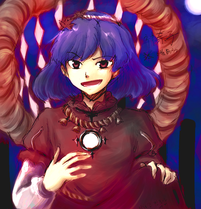 re ghotion, yasaka kanako, touhou, 1girl, bow, female focus, full moon, hair bow, hair ornament, leaf, leaf hair ornament, long sleeves, moon, onbashira, open mouth, purple hair, red eyes, rope, short hair, sky, solo