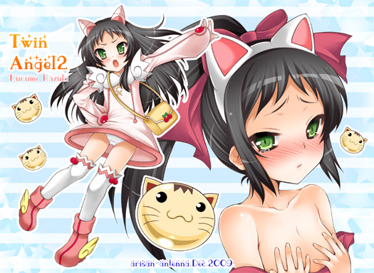 koari, hazuki kurumi, kaitou tenshi twin angel, kaitou tenshi twin angel 2, twin angel, 10s, 1girl, :3, angry, animal ears, bag, black hair, blush, boots, cat, cat ears, covering breasts, covering privates, dress, embarrassed, flat chest, green eyes, hair ribbon, hairband, hand on own hip, handbag, hip focus, kneehighs, kurumi hazuki, long hair, off shoulder, open mouth, panties, pantyshot, ponytail, ribbon, short dress, socks, tears, thighhighs, topless female, underwear, white panties, white socks, white thighhighs