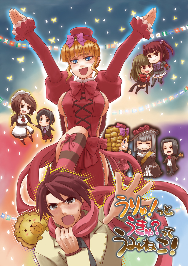 jairo, beatrice (umineko), gaap, gaap (umineko), kanon (umineko), mammon (umineko), ronove (umineko), shannon (umineko), stakes of purgatory, ushiromiya ange, ushiromiya battler, virgilia (umineko), umineko no naku koro ni, striped legwear, bad id, bad pixiv id, 3boys, 6+girls, armband, beret, black hair, blonde hair, blue eyes, bow, breasts, brown hair, chibi, cosplay, dress, drill hair, frills, gaap (cosplay), hair bobbles, hair ornament, hat, jacket, long hair, mini hat, mini top hat, multiple boys, multiple girls, necktie, pink bow, red hair, ribbon, scarf, short hair, sideboob, smile, socks, striped clothes, striped thighhighs, thighhighs, top hat, twintails