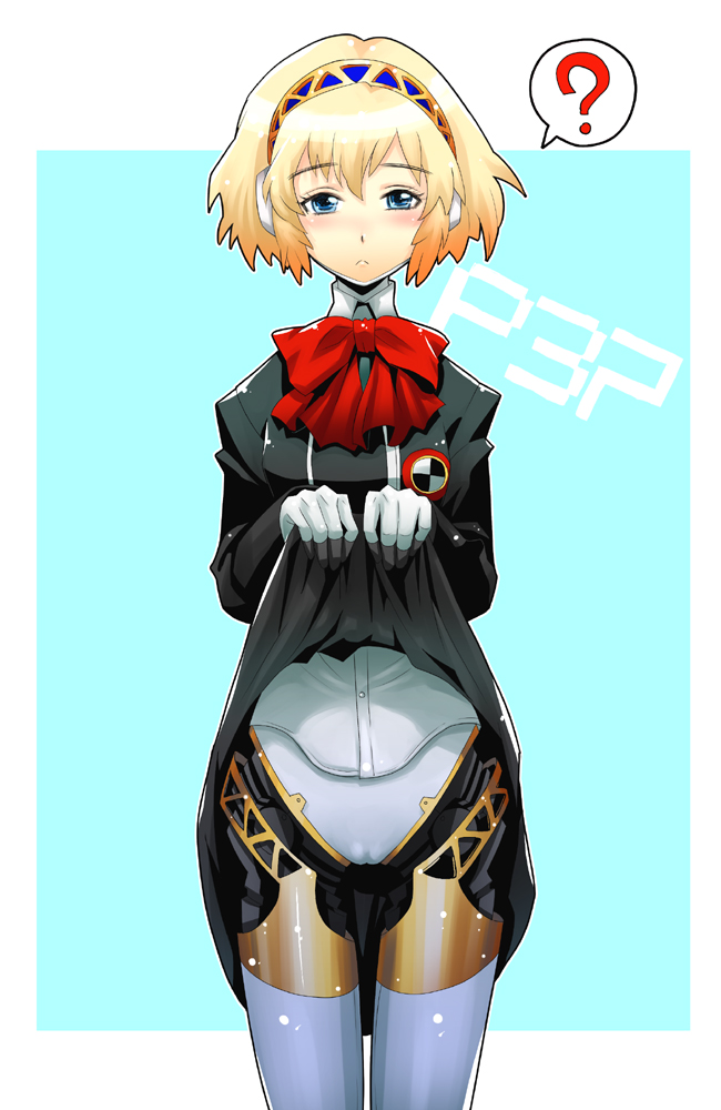 boyaking, aigis (persona), atlus, persona, persona 3, :<, ?, android, blonde hair, blue eyes, blush, cameltoe, clothes lift, clueless, shirt lift, short hair, skirt, skirt lift, solo
