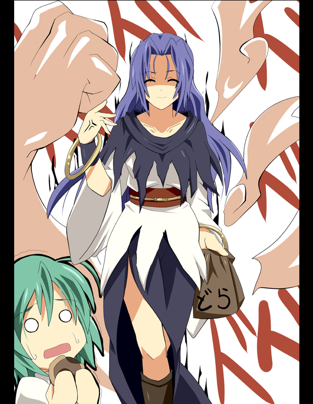 shin'ya (nanp), kumoi ichirin, tatara kogasa, unzan, touhou, angry, bag, dorayaki, false smile, food, green hair, holding, holding bag, jewelry, long hair, no headwear, parted bangs, purple hair, ring, scared, short hair, smile, wagashi