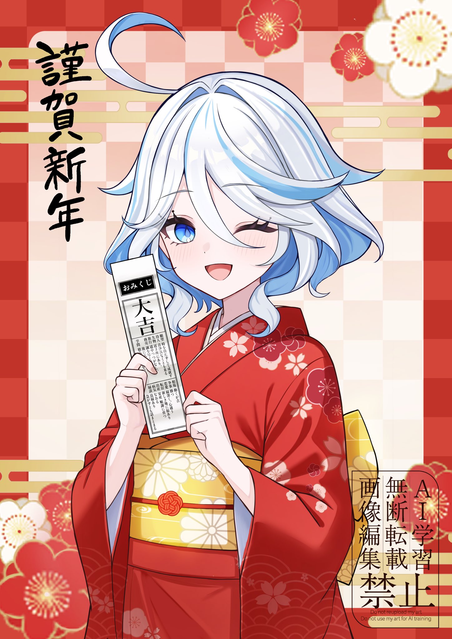 furina (genshin impact), genshin impact, commentary request, highres, translation request, 1girl, ;d, ahoge, alternate costume, blue eyes, blue pupils, blue streaks, blush, drop-shaped pupils, floral print, floral print kimono, hair between eyes, holding, holding omikuji, irodo 1024, japanese clothes, kimono, looking at viewer, medium hair, multicolored hair, obi, omikuji, one eye closed, open mouth, print kimono, red kimono, sash, smile, solo, streaked hair, symbol-shaped pupils, upper body, white hair, yellow sash