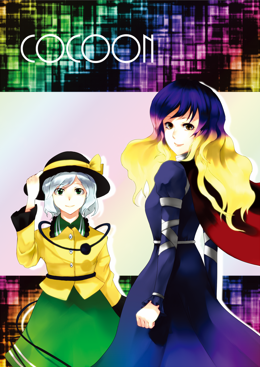 akishuon, inugami akito, hijiri byakuren, komeiji koishi, touhou, silver hair, 2girls, cape, dress, female focus, gradient hair, green eyes, hat, heart, long hair, multicolored hair, multiple girls, short hair, yellow eyes