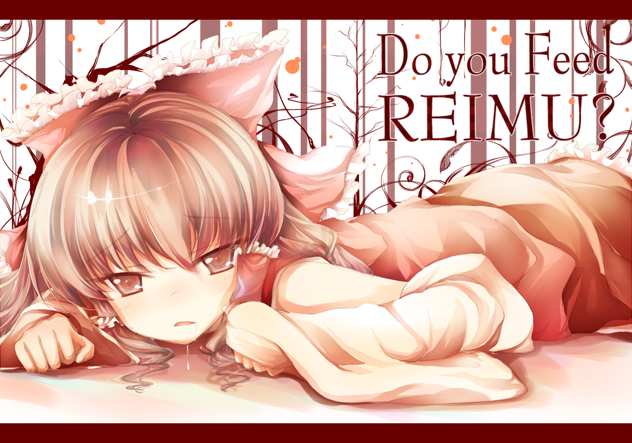 otogi kyouka, hakurei reimu, touhou, bad id, bad pixiv id, 1girl, bow, brown hair, character name, detached sleeves, english text, female focus, hair bow, japanese clothes, letterboxed, miko, red eyes, solo