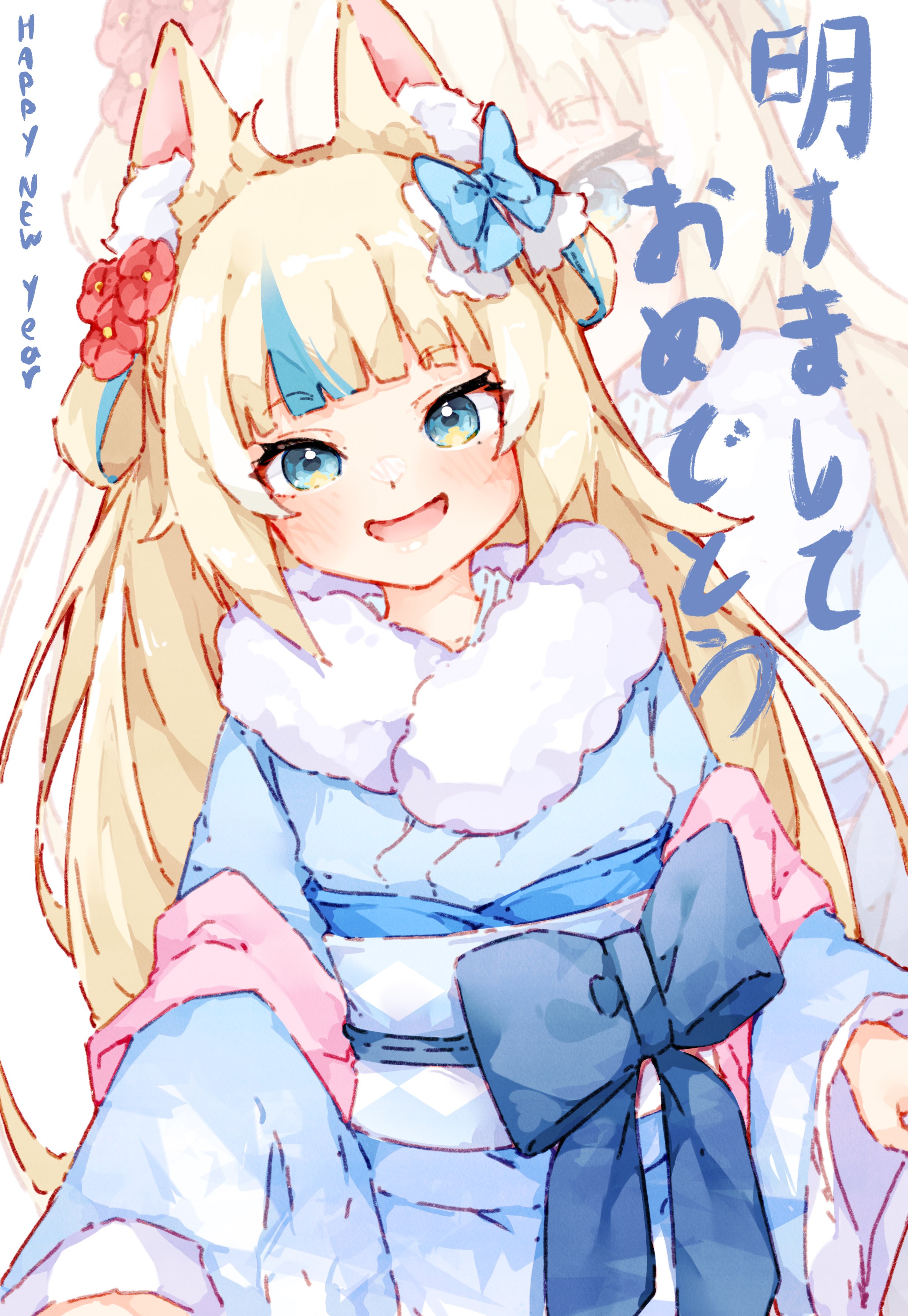 ma draws, sameko saba, indie virtual youtuber, absurdres, highres, 1girl, alternate costume, animal ears, blue kimono, blue streaks, cat ears, japanese clothes, kimono, long hair, looking at viewer, multicolored hair, open mouth, smile, solo, streaked hair, very long hair, virtual youtuber