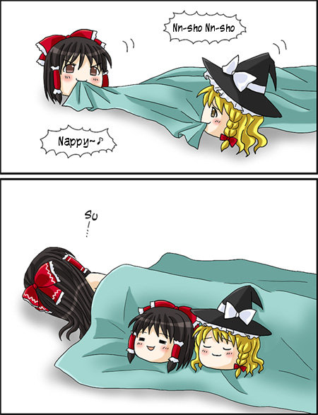 nako (yukkuri), hakurei reimu, kirisame marisa, touhou, artist request, hard-translated, third-party edit, translated, 1girl, blanket, covering with blanket, female focus, sleeping, yukkuri shiteitte ne