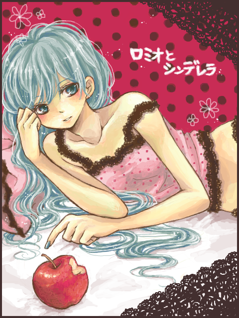 rocket (piapro), hatsune miku, romeo to cinderella (vocaloid), vocaloid, bad id, bad piapro id, 1girl, apple, aqua eyes, aqua hair, aqua nails, camisole, female focus, food, fruit, long hair, lying, nail polish, on side, panties, pillow, solo, underwear