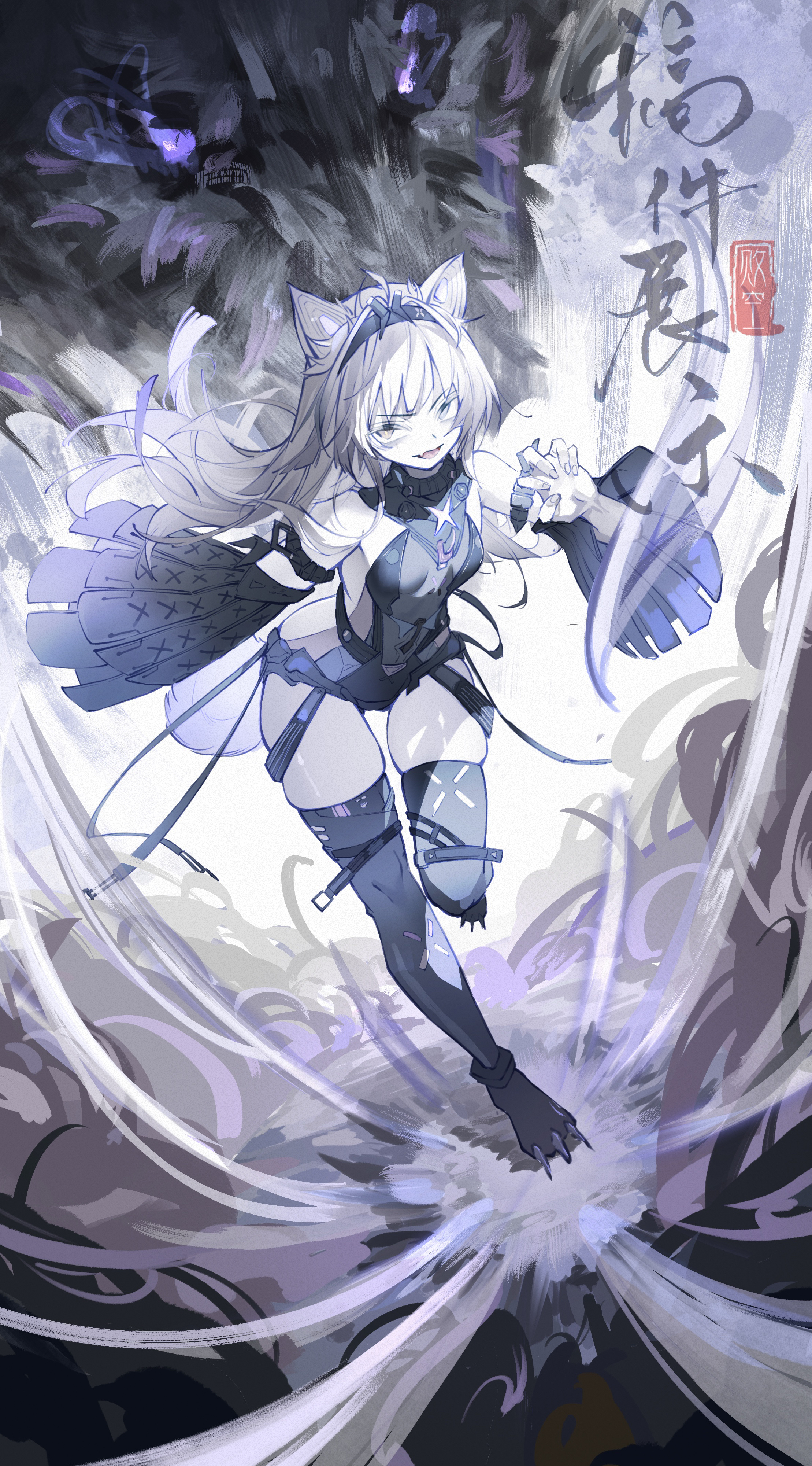 no. 21: feral (pgr), no. 21 (pgr), punishing: gray raven, absurdres, commentary request, highres, 1girl, animal ears, arm up, breasts, claw pose, clawed feet, fang, full body, grey eyes, grey pupils, knees together feet apart, leaning forward, leg up, long hair, looking at viewer, mechanical legs, mismatched pupils, open mouth, skin fang, skindentation, small breasts, solo, standing, standing on one leg, tail, white hair, wolf ears, wolf girl, wolf tail, yellow pupils, zheli shi bai kong ya