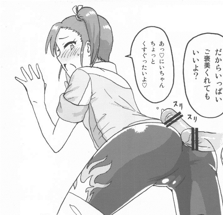 Rule34 – If it exists, there is porn of it / / 505335