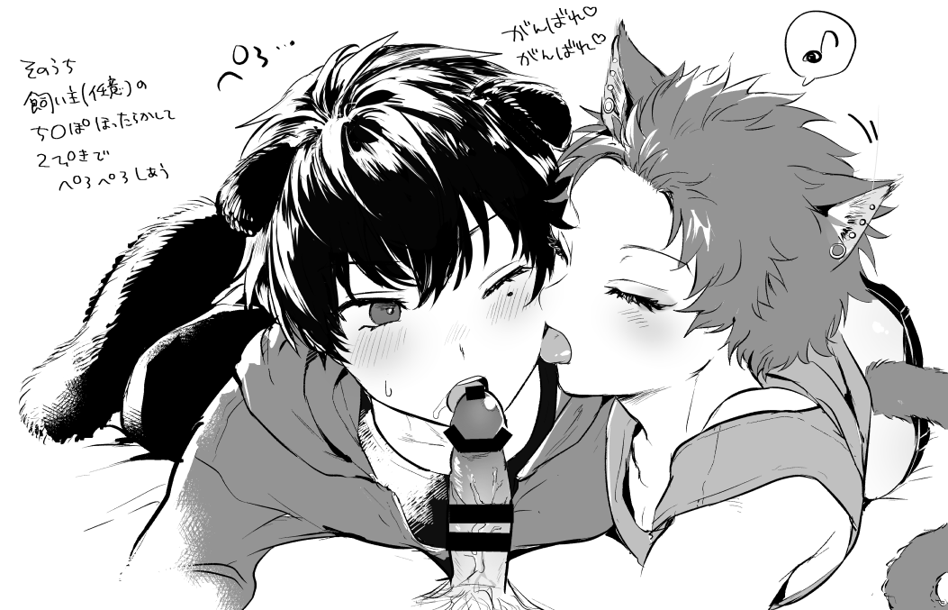 Rule34 – If it exists, there is porn of it / / 9765549