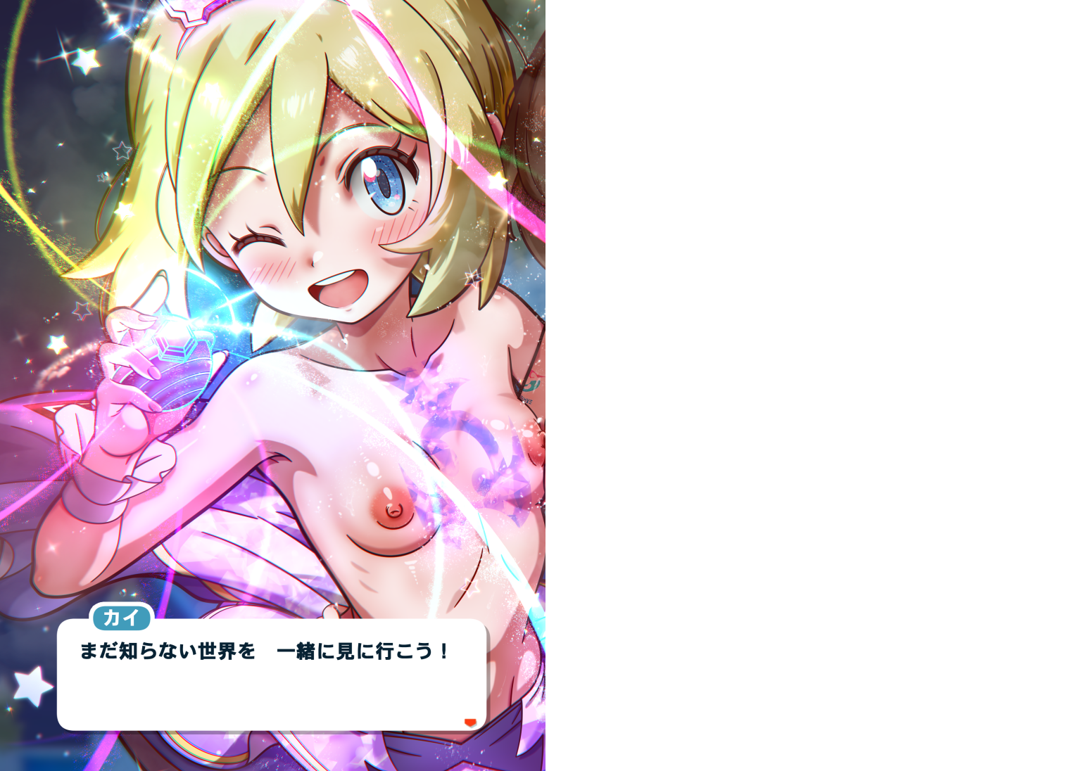 rorretsim, gloria (anniversary 2025) (pokemon), gloria (pokemon), irida (anniversary 2025) (pokemon), irida (pokemon), nintendo, pokemon, pokemon masters ex, commentary request, translation request, 2girls, :d, blonde hair, blue eyes, blush, breasts, character name, collarbone, dialogue box, eyelashes, hair between eyes, hand up, happy, holding, holding tera orb, multiple girls, nipples, one eye closed, open mouth, smile, star (symbol), teeth, tera orb, topless female, upper teeth only, wrist cuffs