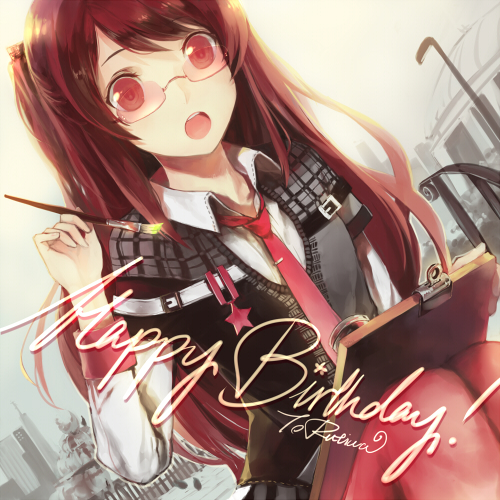 pc production, rei (sanbonzakura), lowres, translated, 1girl, art brush, city, english text, female focus, glasses, long hair, necktie, open mouth, outdoors, paintbrush, painting (action), pantyhose, red eyes, red hair, skirt, sky, solo, star (symbol), sweater vest, text focus, vest