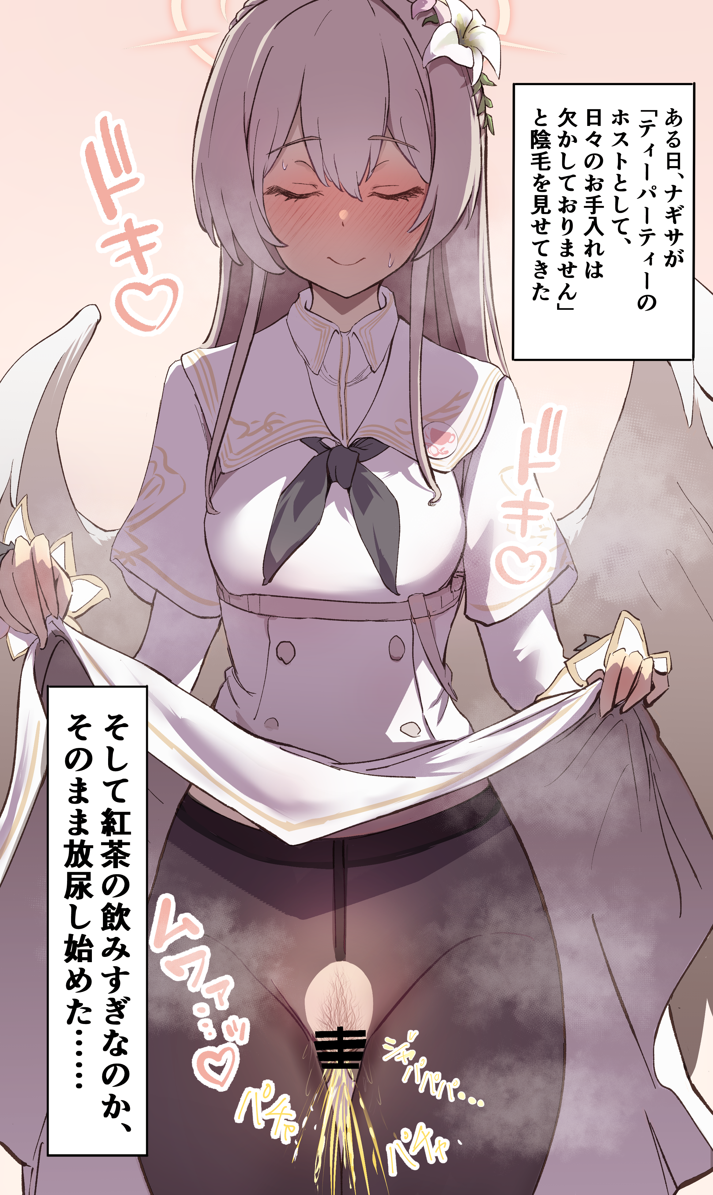 Rule34 – If it exists, there is porn of it / / 9767820