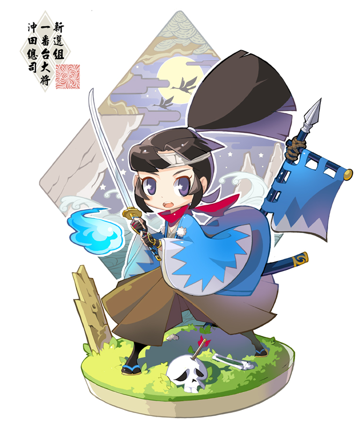 jairou, original, bad id, bad pixiv id, 1girl, arrow (projectile), bandana, banner, black hair, egasumi, female focus, fingerless gloves, flag, gloves, headband, japanese clothes, katana, long hair, ponytail, sashimono, skull, solo, sword, weapon