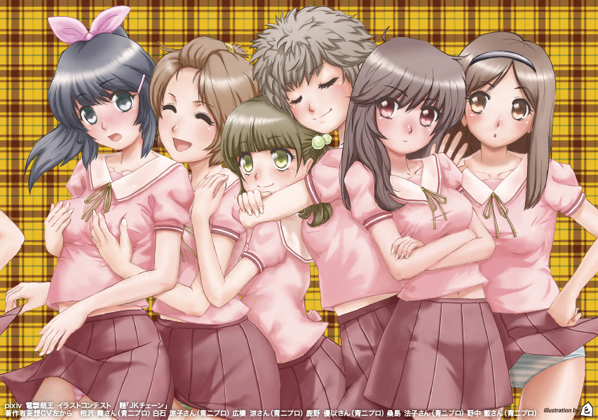 tomizawa jun, original, 6+girls, black hair, blush, breasts, brown eyes, brown hair, crossed arms, grabbing another's breast, green eyes, green hair, groping, hair ornament, hair ribbon, hairband, hairclip, happy, hug, long hair, multiple girls, panties, pantyshot, ribbon, school uniform, short hair, sky, smile, striped clothes, striped panties, underwear