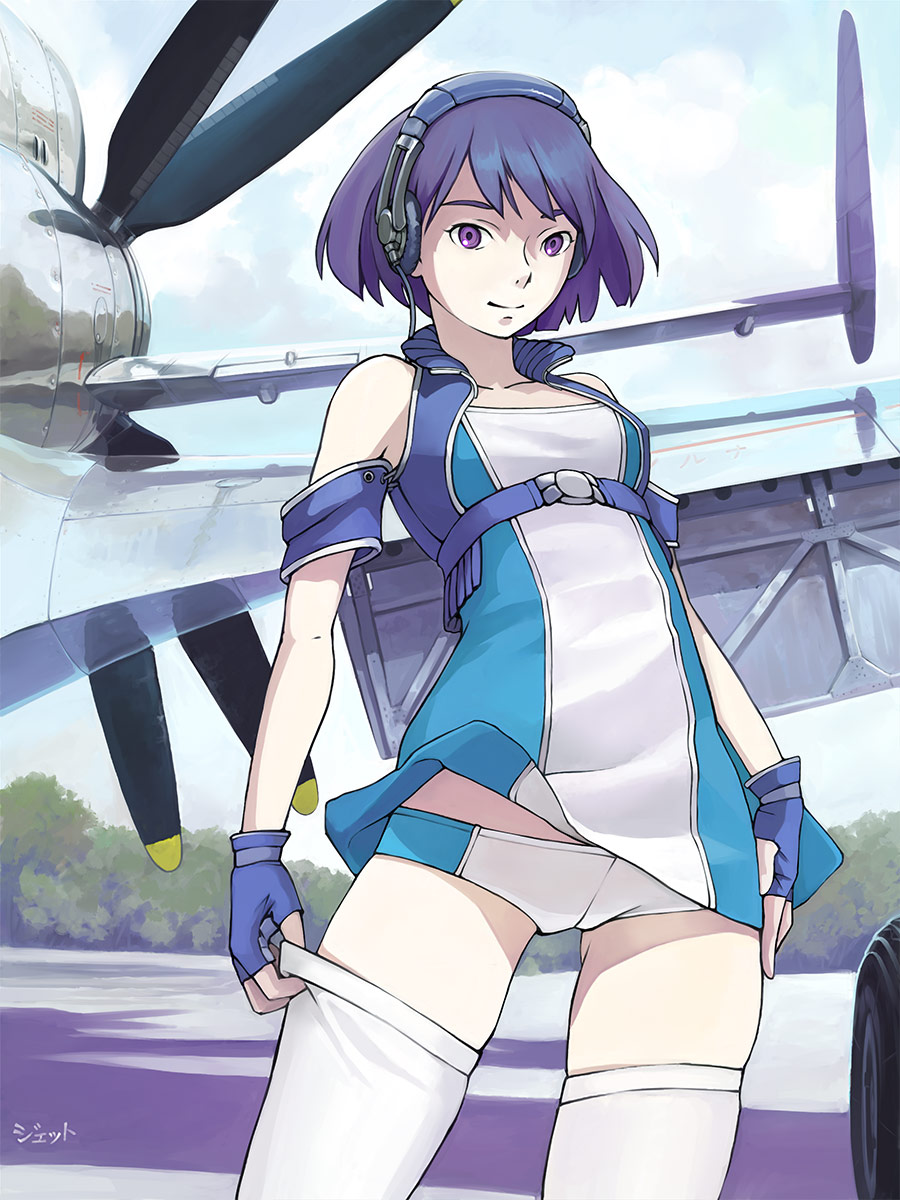 dmitry popov, jetto, yumi (isle of winds), isle of winds, highres, md5 mismatch, 1girl, aircraft, airplane, bare shoulders, bob cut, female focus, fingerless gloves, gloves, headphones, nature, outdoors, panties, pantyshot, propeller, purple eyes, purple hair, short hair, sky, smile, solo, thighhighs, underwear