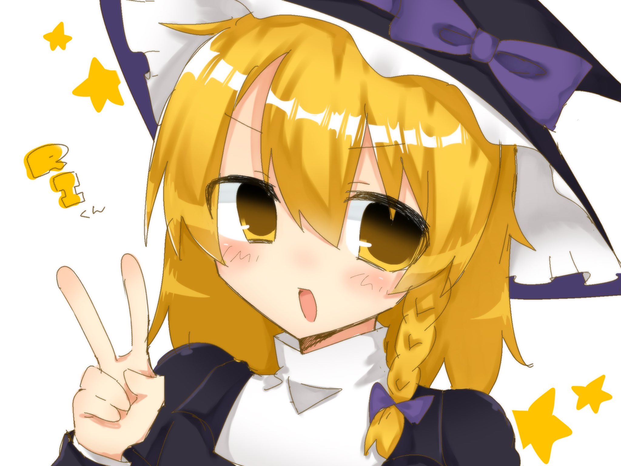 rei (cookie), cookie (touhou), highres, 1boy, akikann111, black coat, black jacket, blonde hair, blush, bow, braid, coat, frilled hat, frills, genderswap, genderswap (ftm), hair between eyes, hat, jacket, male focus, open mouth, purple bow, shirt, side braid, single braid, solo, star (symbol), upper body, v, white background, white shirt, witch hat, yellow eyes