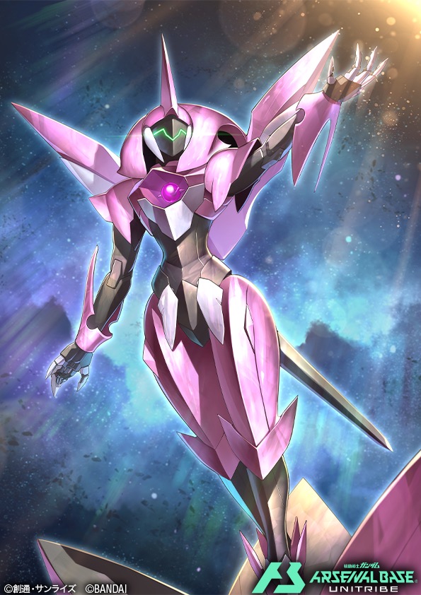 takamine nadare, farsia, gundam, gundam age, gundam arsenal base, official art, arm up, copyright logo, copyright name, copyright notice, horns, logo, mecha, mecha focus, mobile suit, no humans, pedestal, robot, science fiction, single horn, solo, space